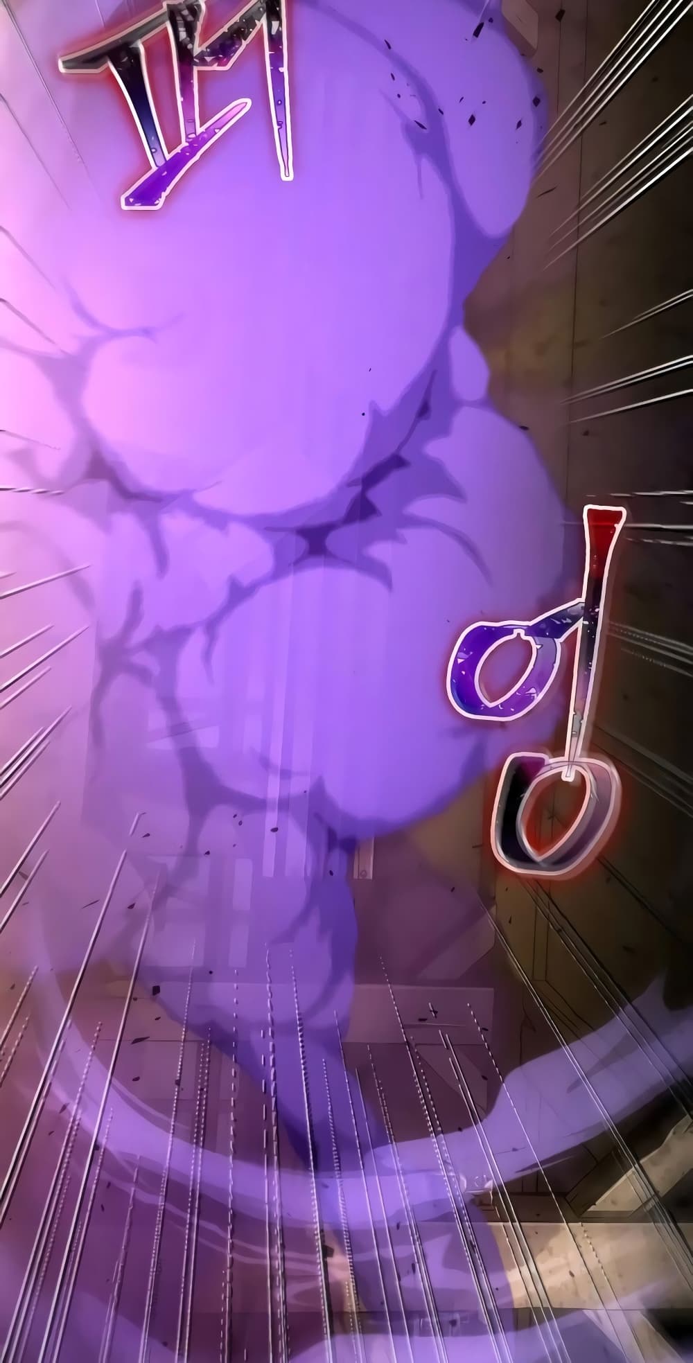 The World After the end โลกหลังการล่มสลาย ตอนที่ 18 page 76