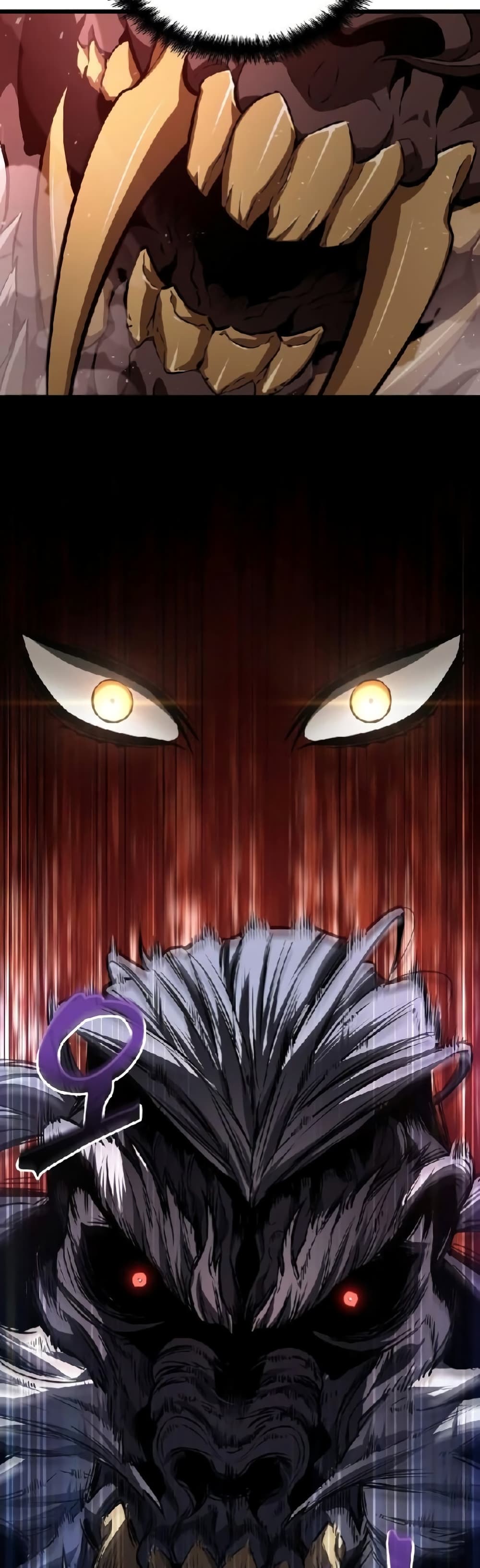 The World After the end โลกหลังการล่มสลาย ตอนที่ 19 page 30