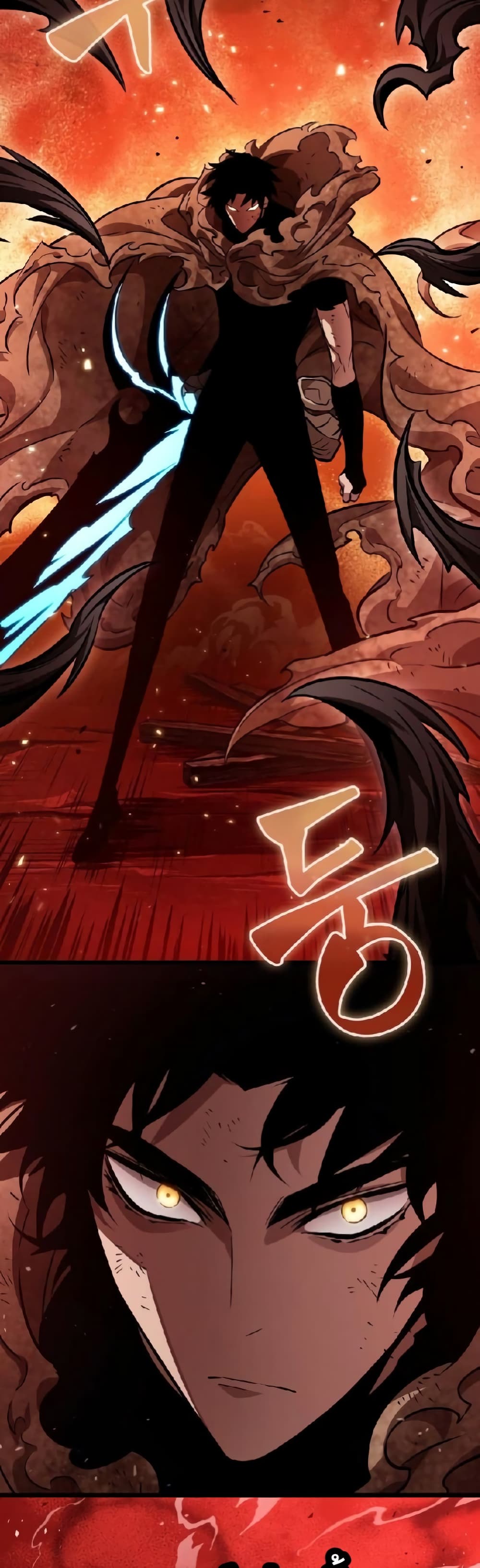 The World After the end โลกหลังการล่มสลาย ตอนที่ 19 page 33