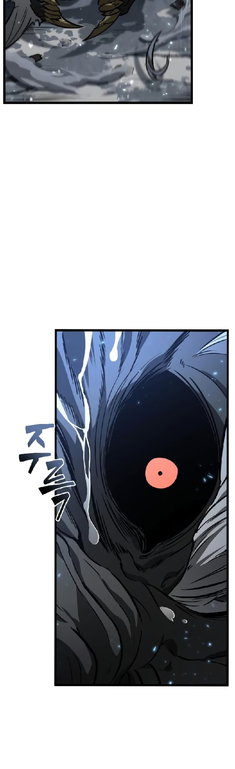 The World After the end โลกหลังการล่มสลาย ตอนที่ 19 page 43