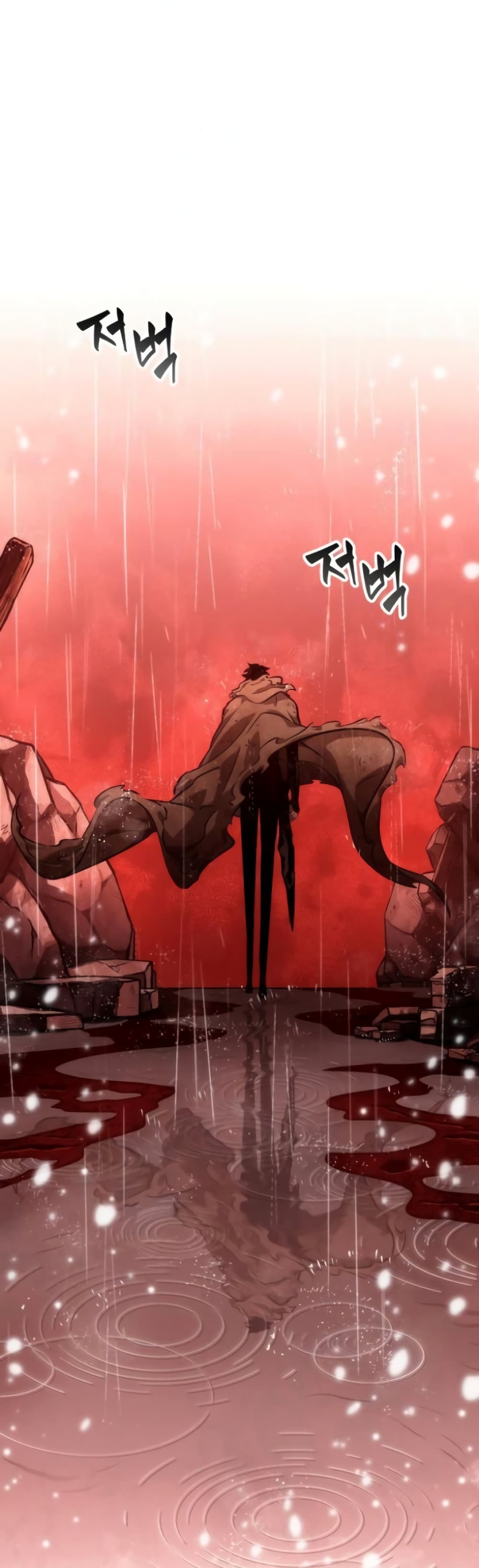 The World After the end โลกหลังการล่มสลาย ตอนที่ 19 page 49