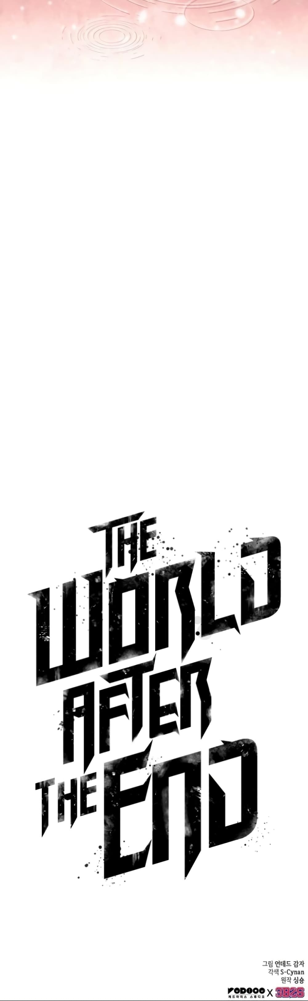 The World After the end โลกหลังการล่มสลาย ตอนที่ 19 page 50