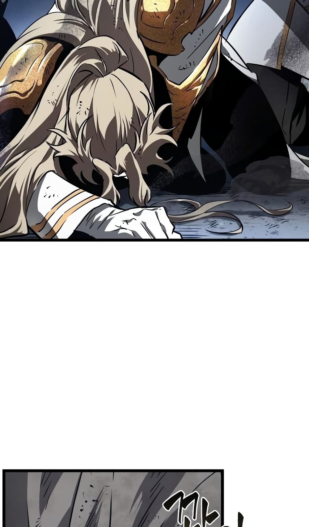 The World After the end โลกหลังการล่มสลาย ตอนที่ 20 page 5