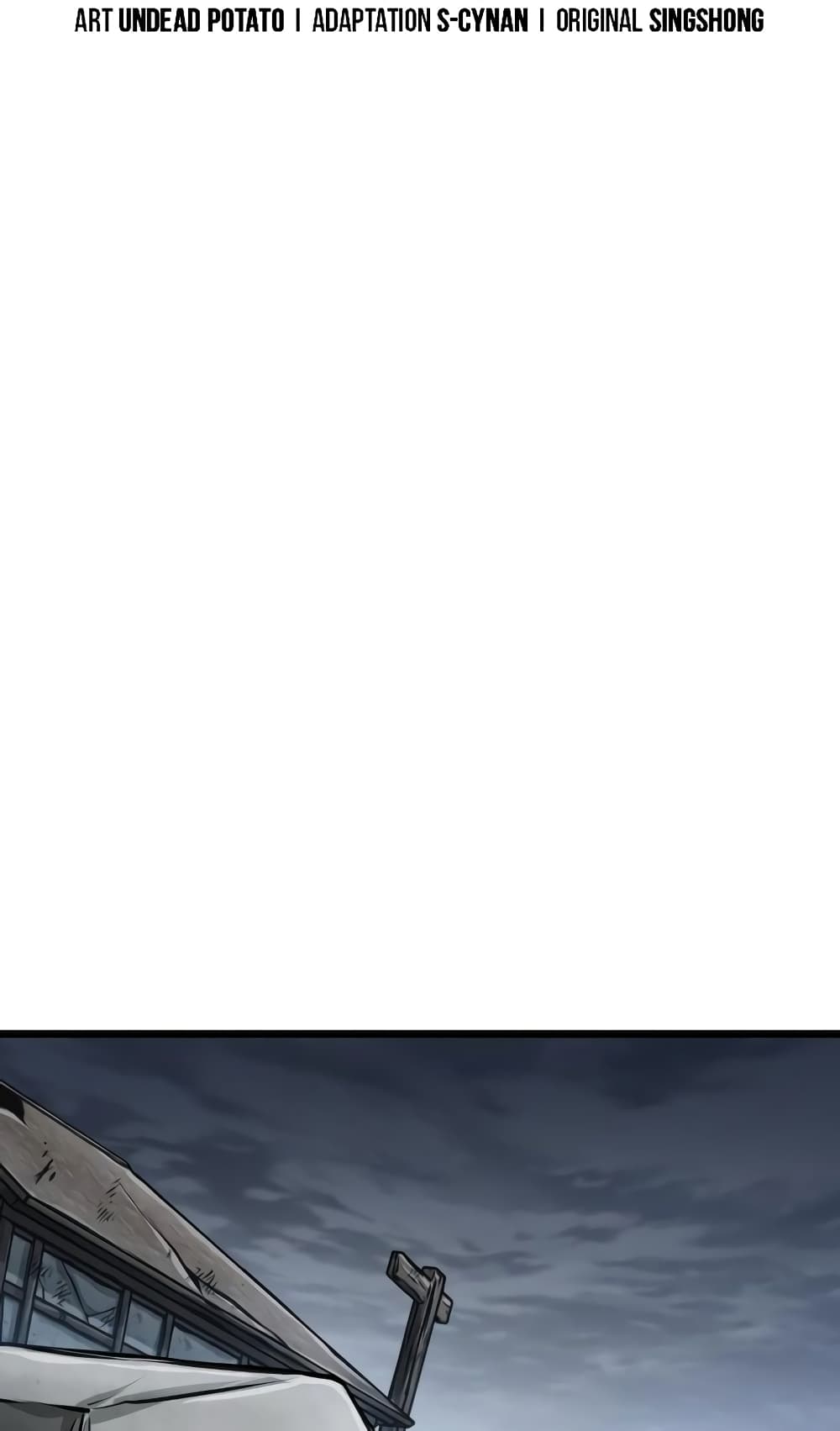 The World After the end โลกหลังการล่มสลาย ตอนที่ 20 page 23