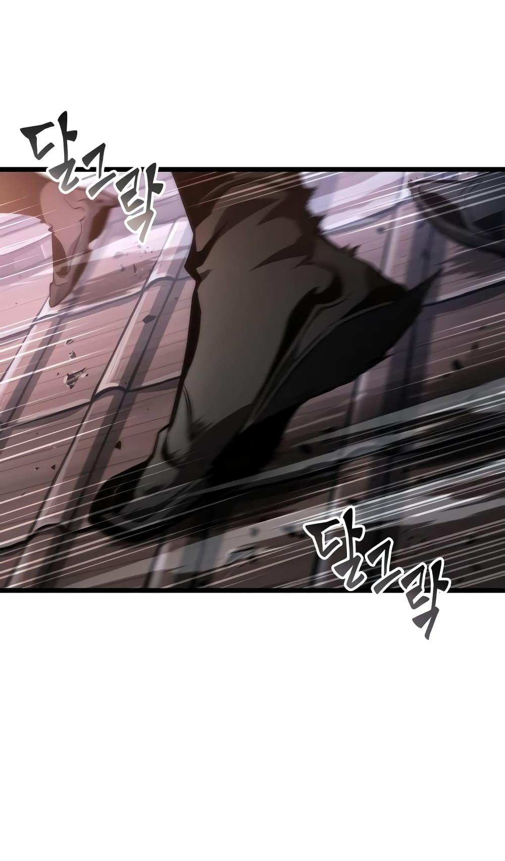 The World After the end โลกหลังการล่มสลาย ตอนที่ 20 page 35