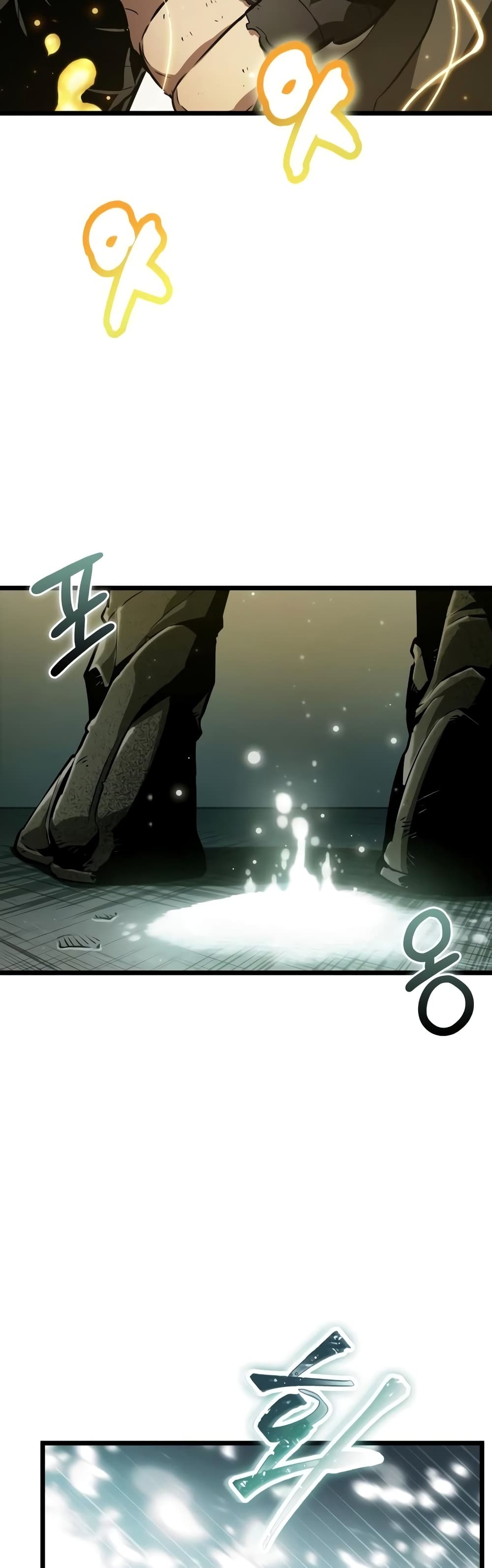 The World After the end โลกหลังการล่มสลาย ตอนที่ 21 page 22