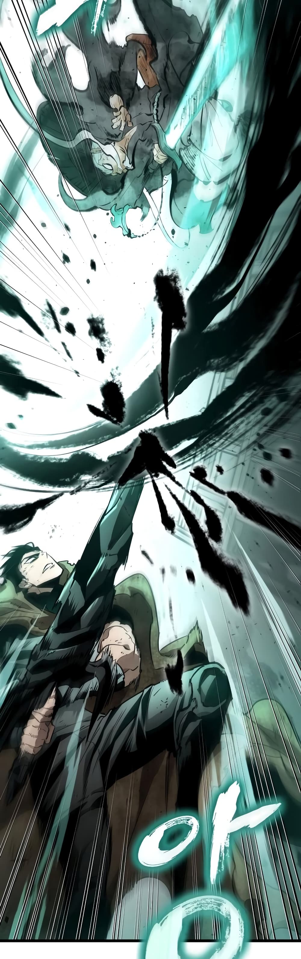 The World After the end โลกหลังการล่มสลาย ตอนที่ 21 page 31