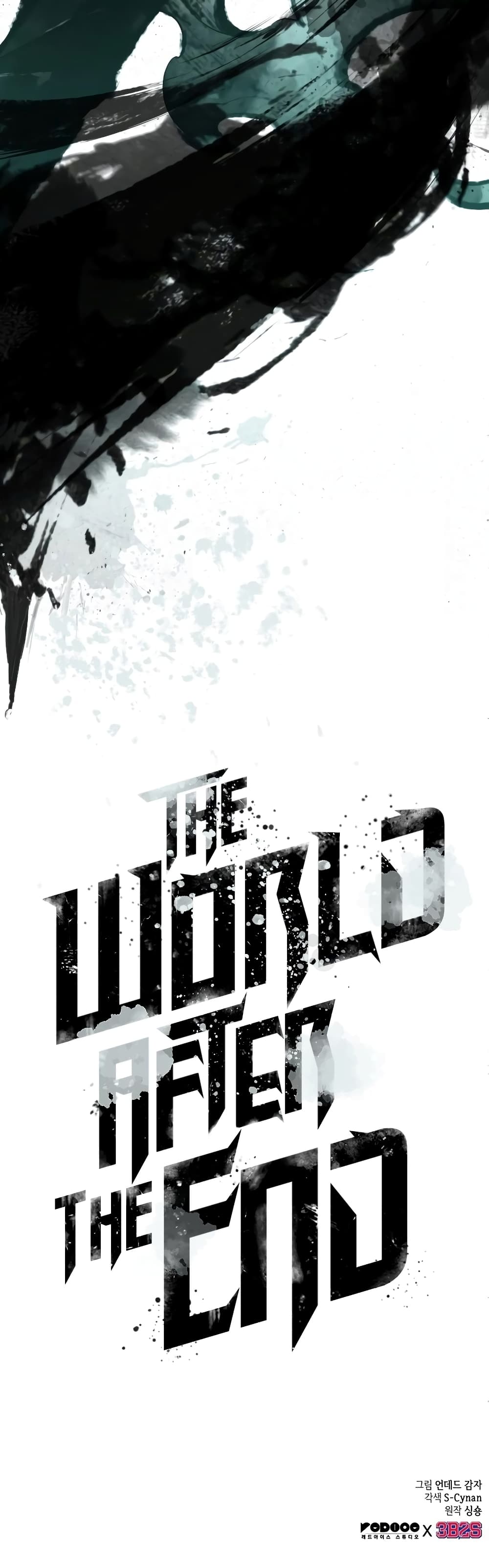 The World After the end โลกหลังการล่มสลาย ตอนที่ 21 page 50