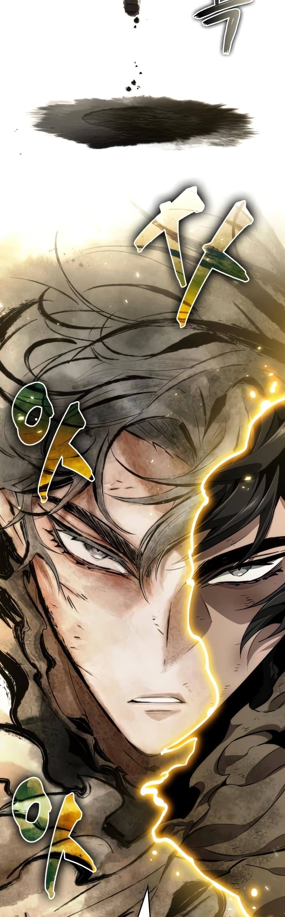 The World After the end โลกหลังการล่มสลาย ตอนที่ 22 page 18