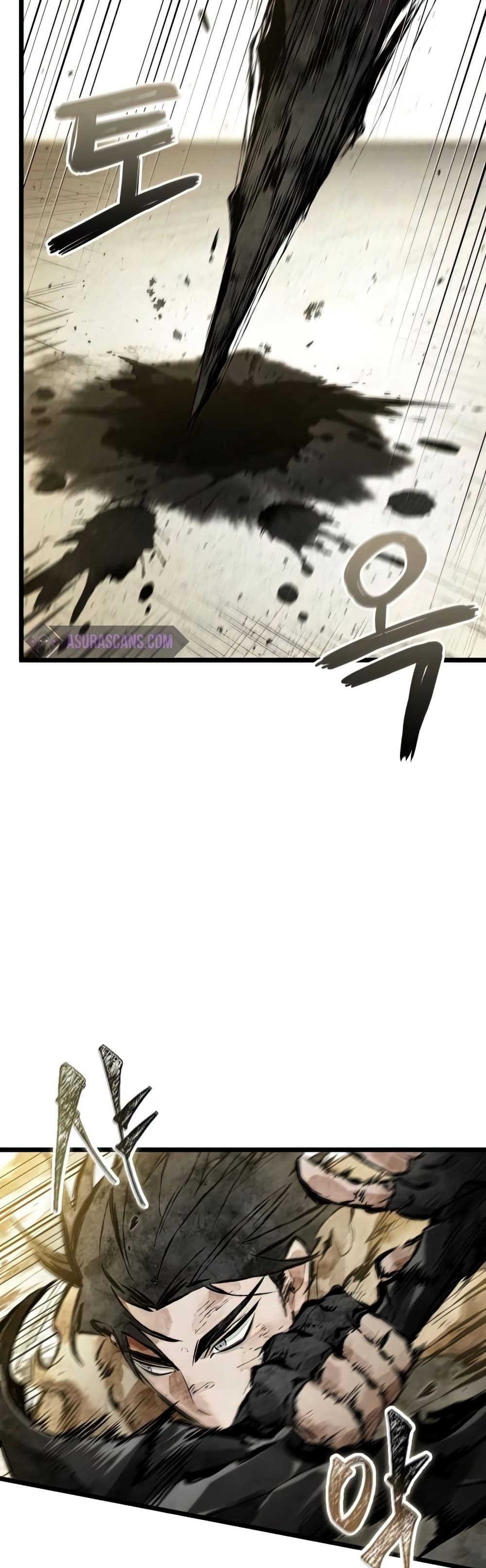 The World After the end โลกหลังการล่มสลาย ตอนที่ 22 page 21