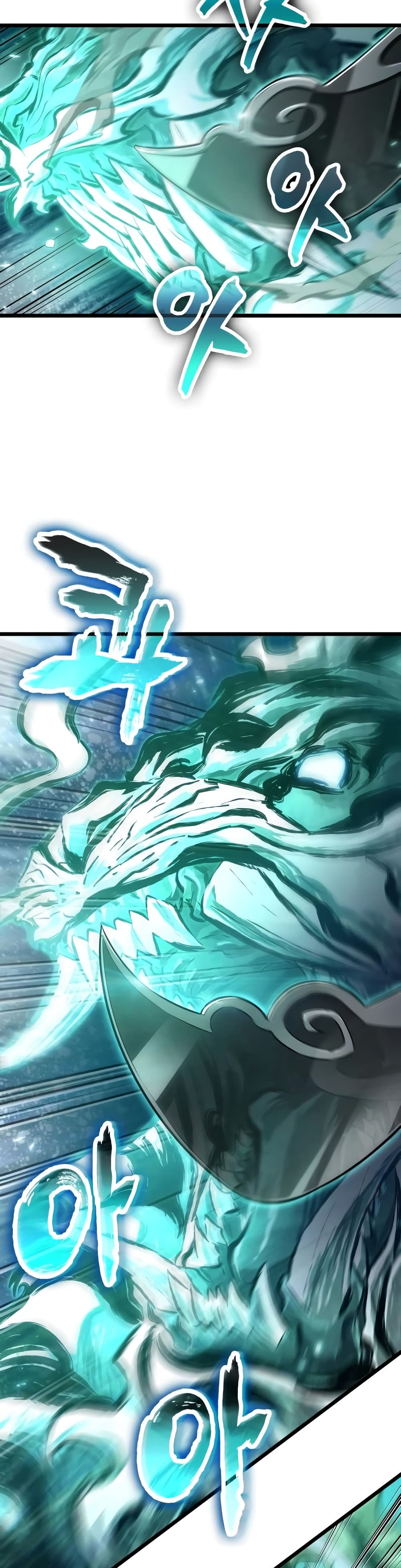 The World After the end โลกหลังการล่มสลาย ตอนที่ 23 page 48