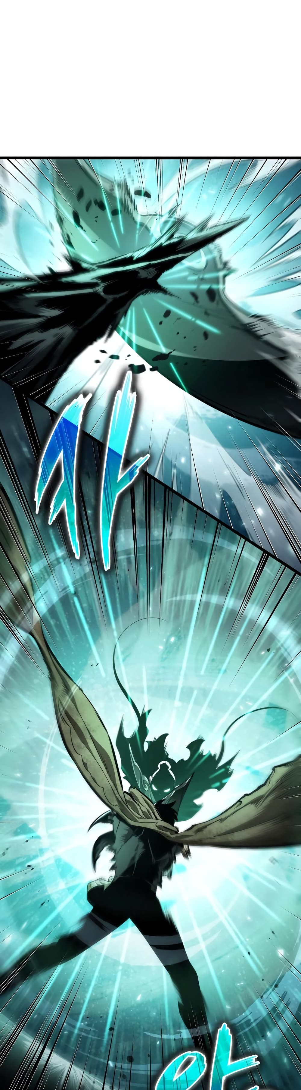 The World After the end โลกหลังการล่มสลาย ตอนที่ 24 page 1