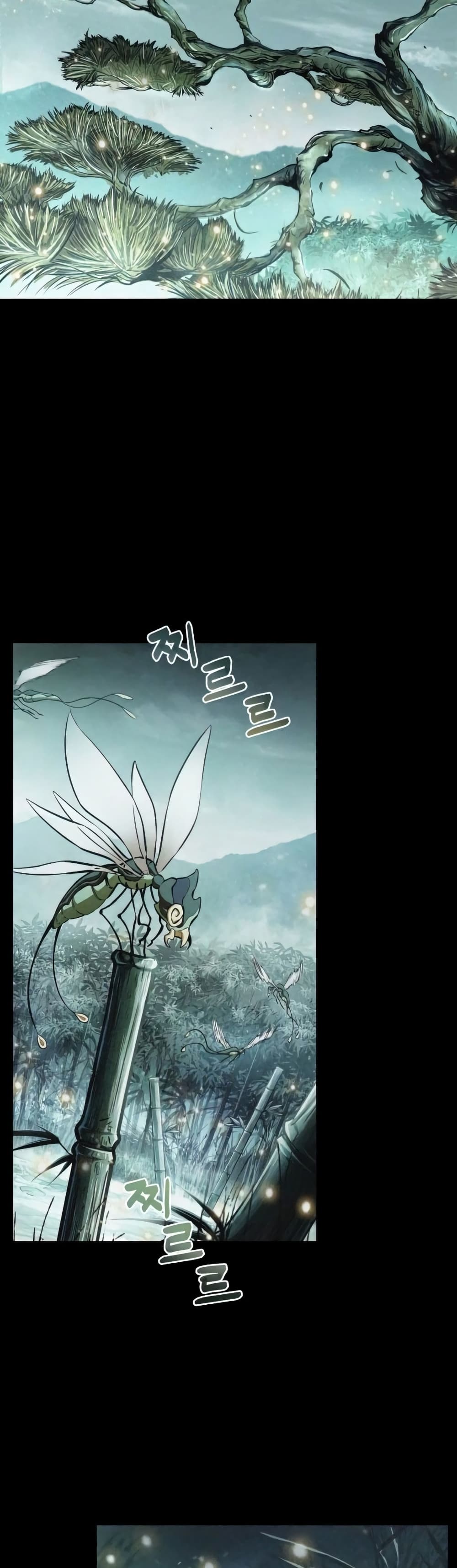 The World After the end โลกหลังการล่มสลาย ตอนที่ 25 page 28