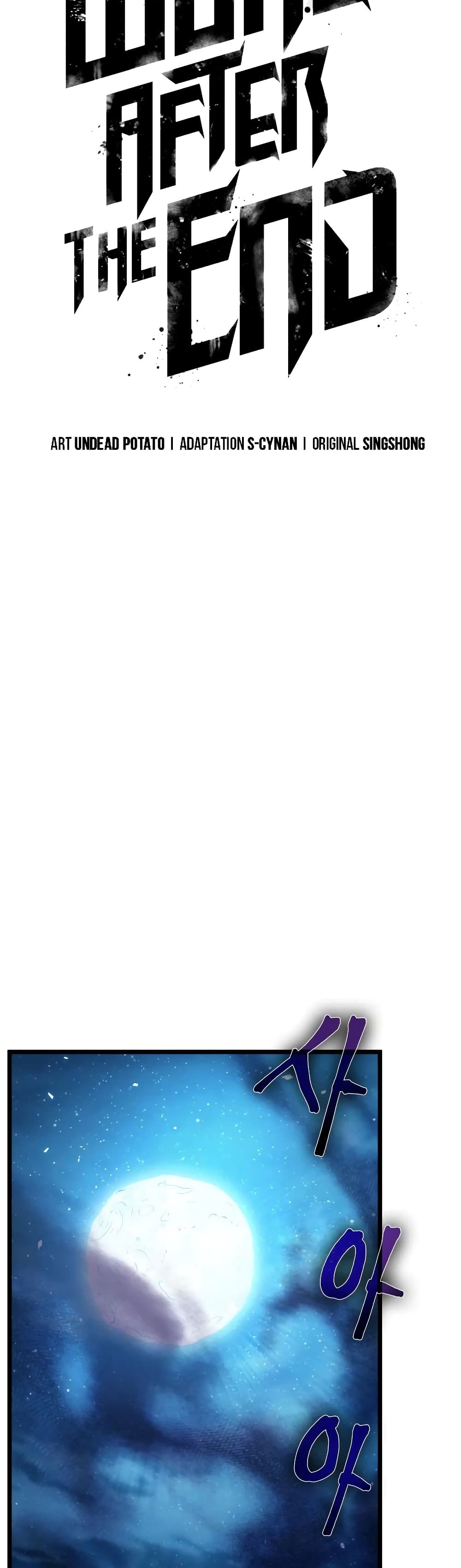 The World After the end โลกหลังการล่มสลาย ตอนที่ 26 page 4