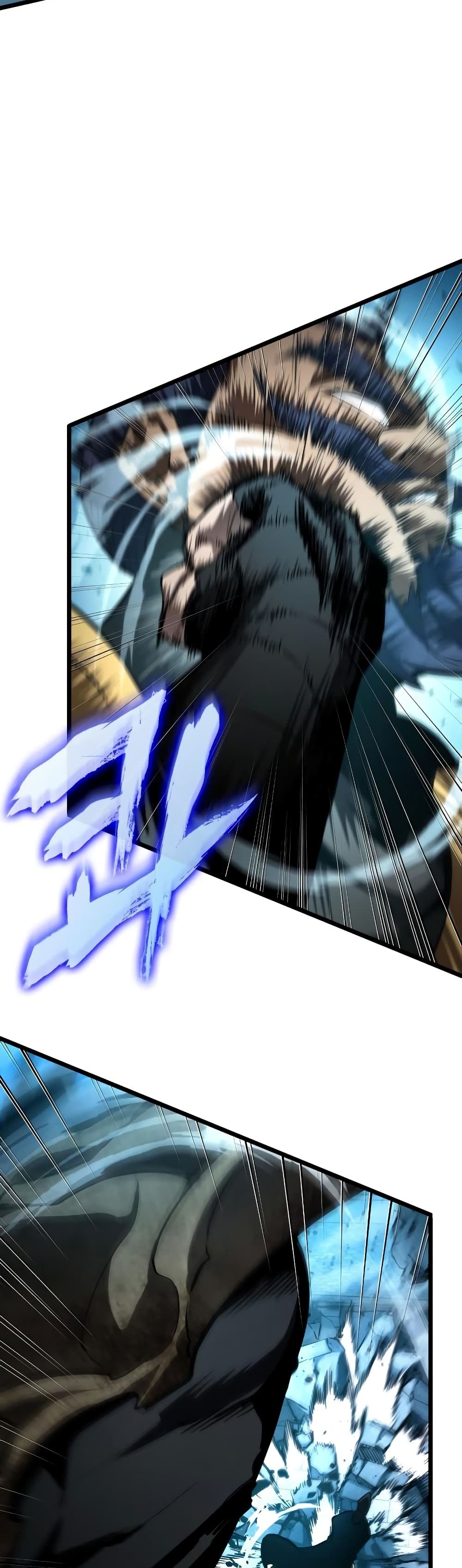 The World After the end โลกหลังการล่มสลาย ตอนที่ 26 page 47