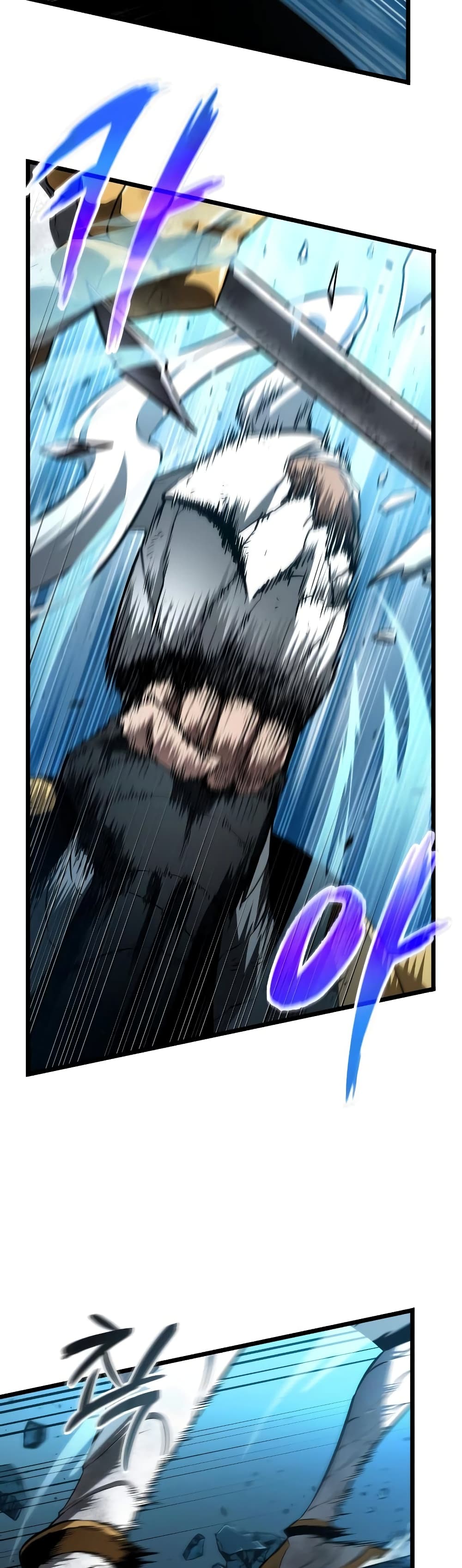 The World After the end โลกหลังการล่มสลาย ตอนที่ 26 page 50