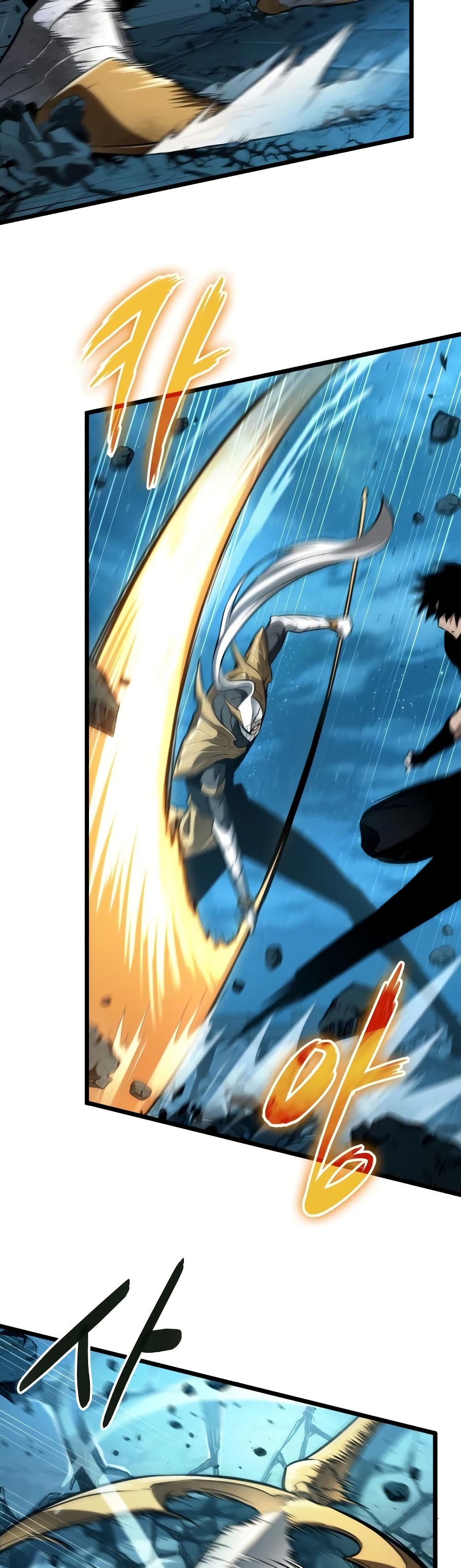 The World After the end โลกหลังการล่มสลาย ตอนที่ 26 page 51