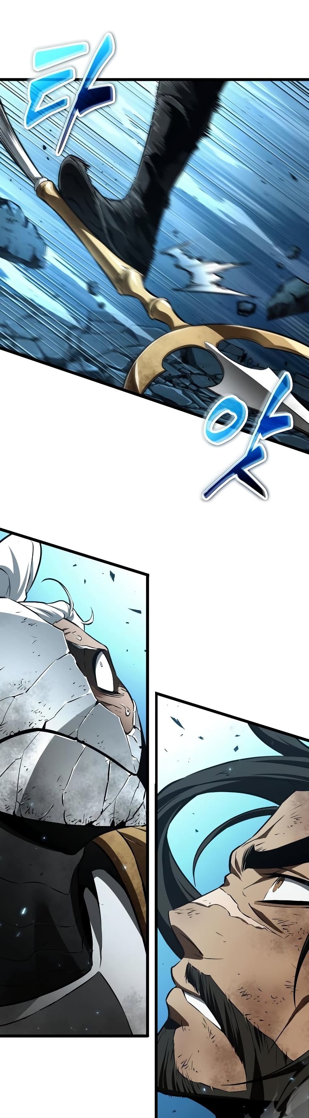 The World After the end โลกหลังการล่มสลาย ตอนที่ 27 page 2