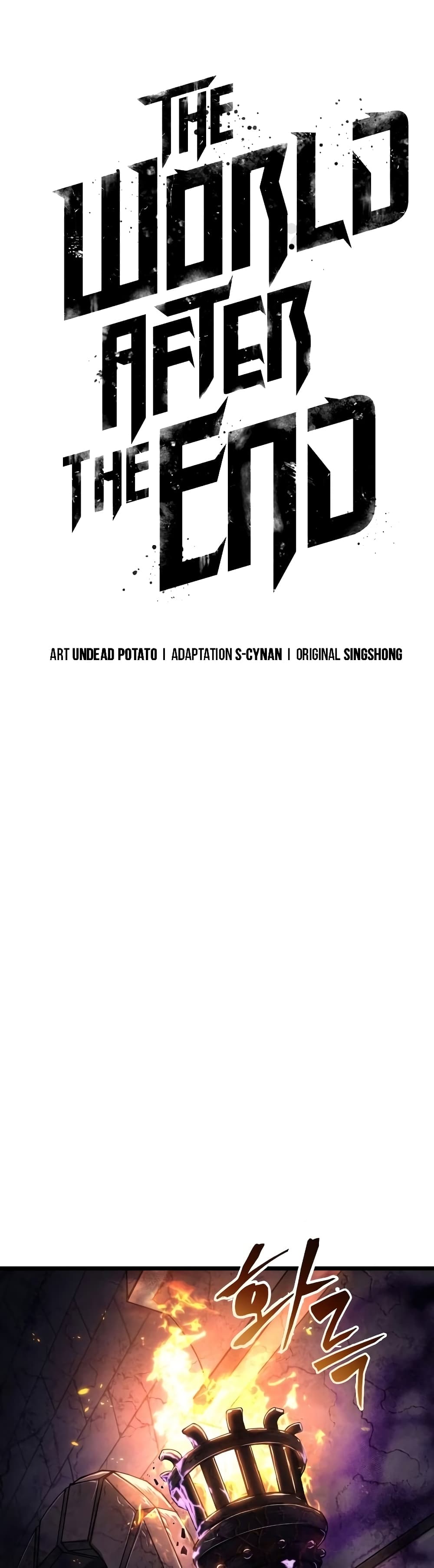 The World After the end โลกหลังการล่มสลาย ตอนที่ 27 page 5