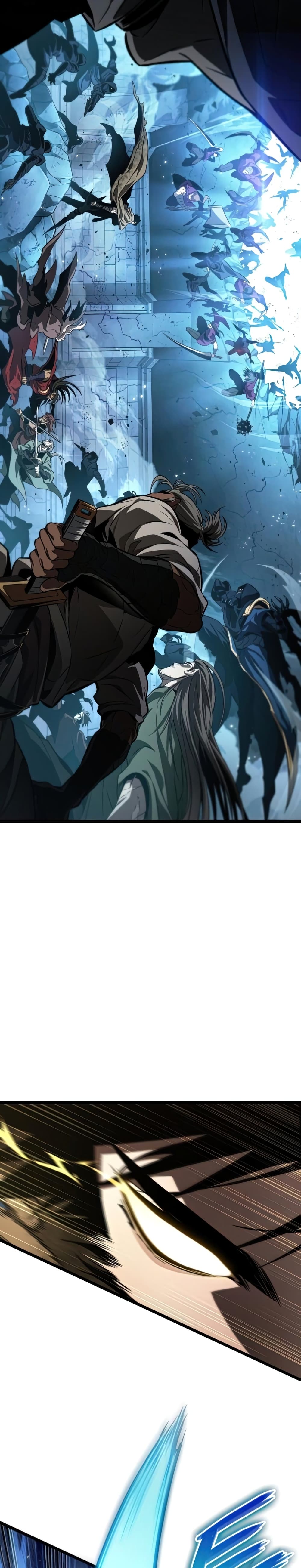 The World After the end โลกหลังการล่มสลาย ตอนที่ 28 page 14