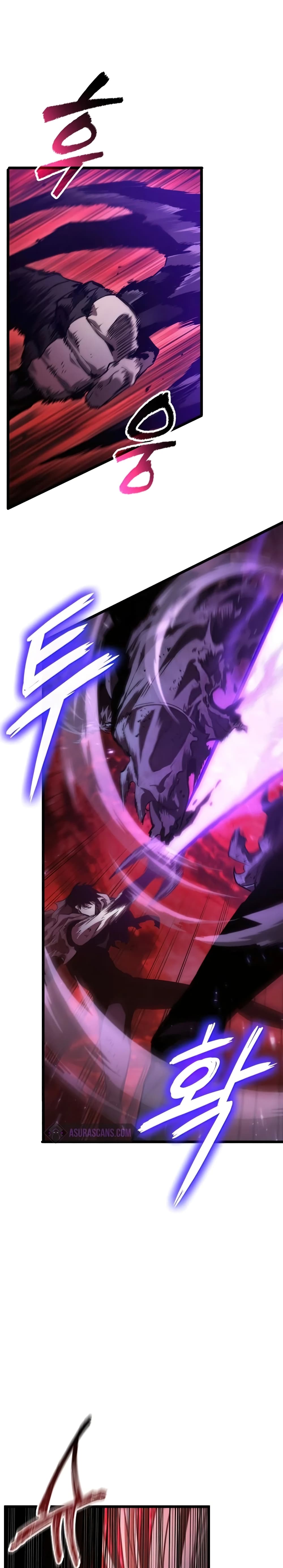 The World After the end โลกหลังการล่มสลาย ตอนที่ 30 page 12