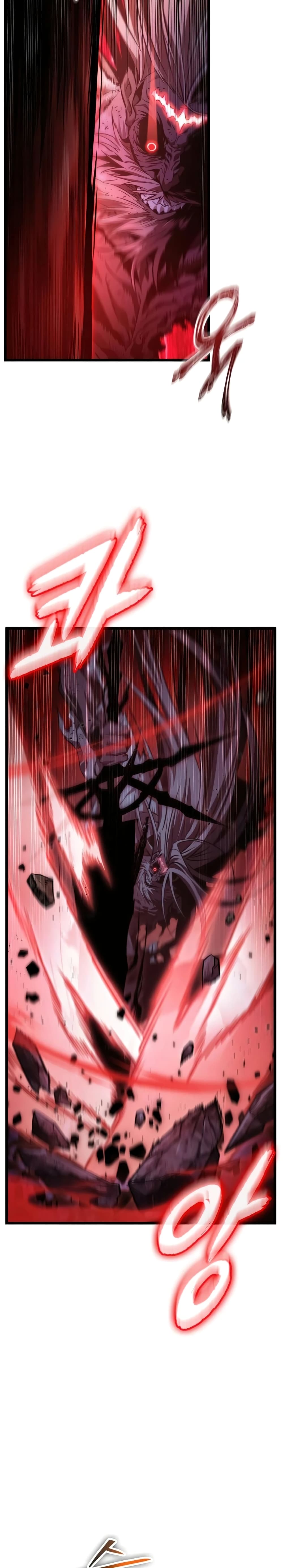 The World After the end โลกหลังการล่มสลาย ตอนที่ 30 page 13