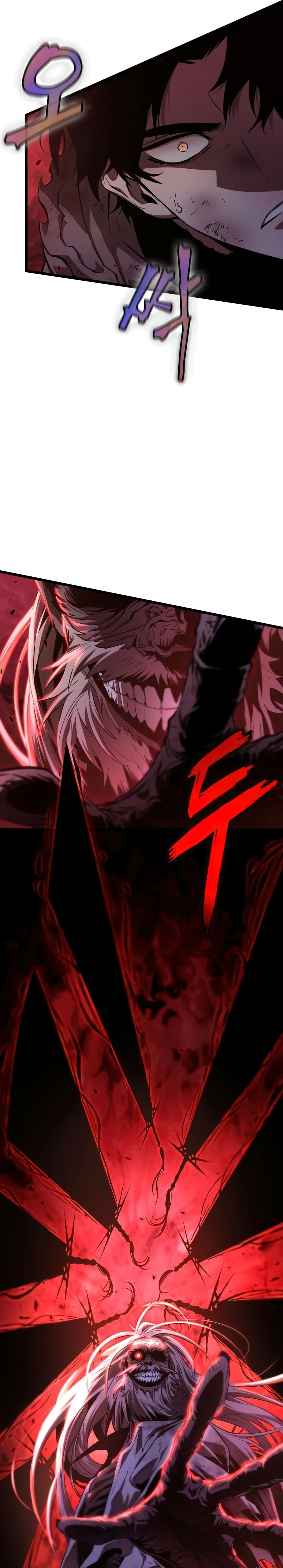 The World After the end โลกหลังการล่มสลาย ตอนที่ 30 page 19