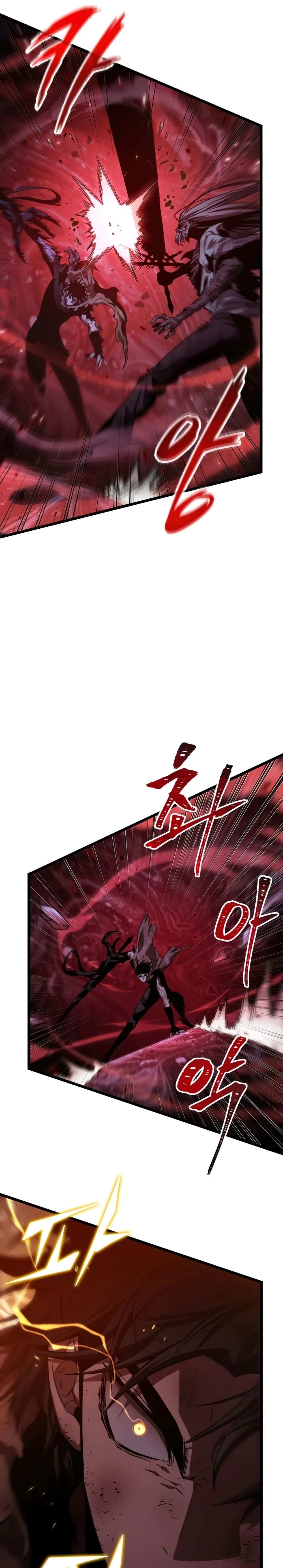 The World After the end โลกหลังการล่มสลาย ตอนที่ 30 page 28