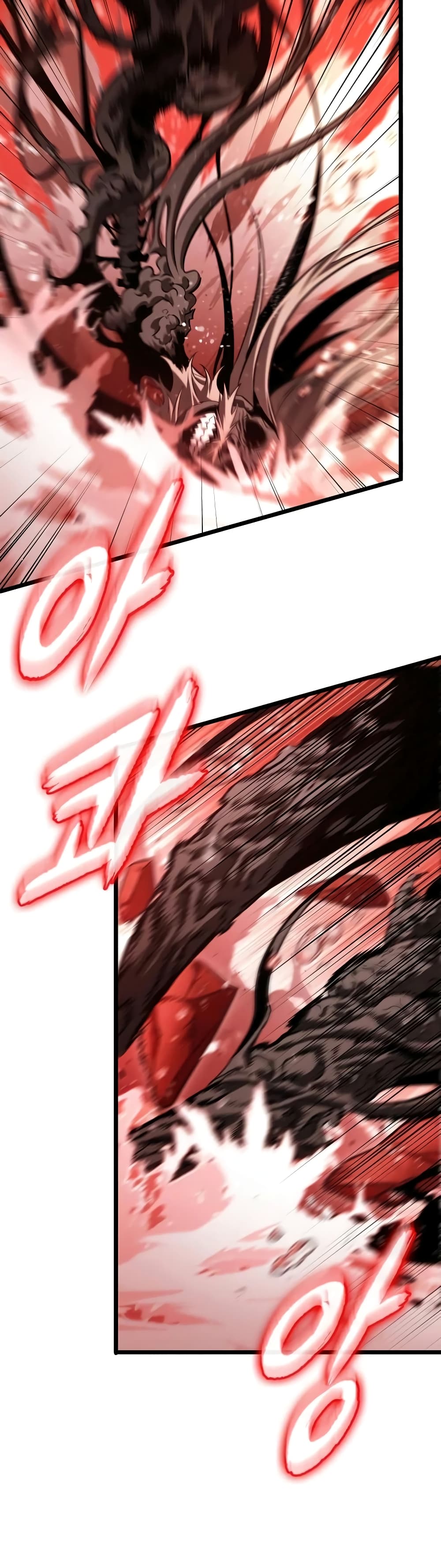 The World After the end โลกหลังการล่มสลาย ตอนที่ 31 page 7