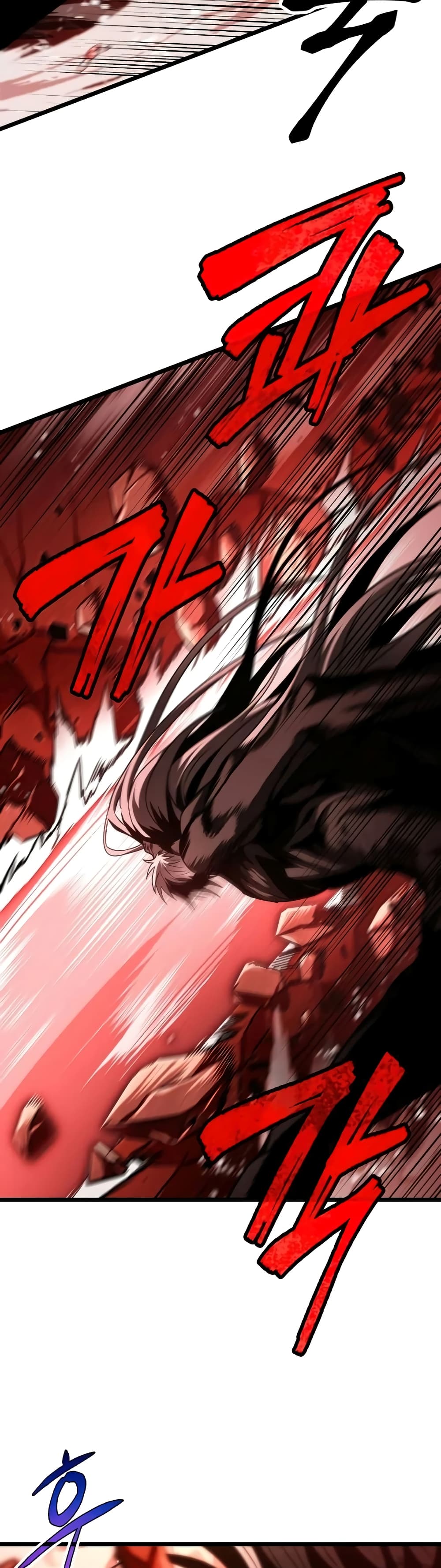 The World After the end โลกหลังการล่มสลาย ตอนที่ 31 page 15