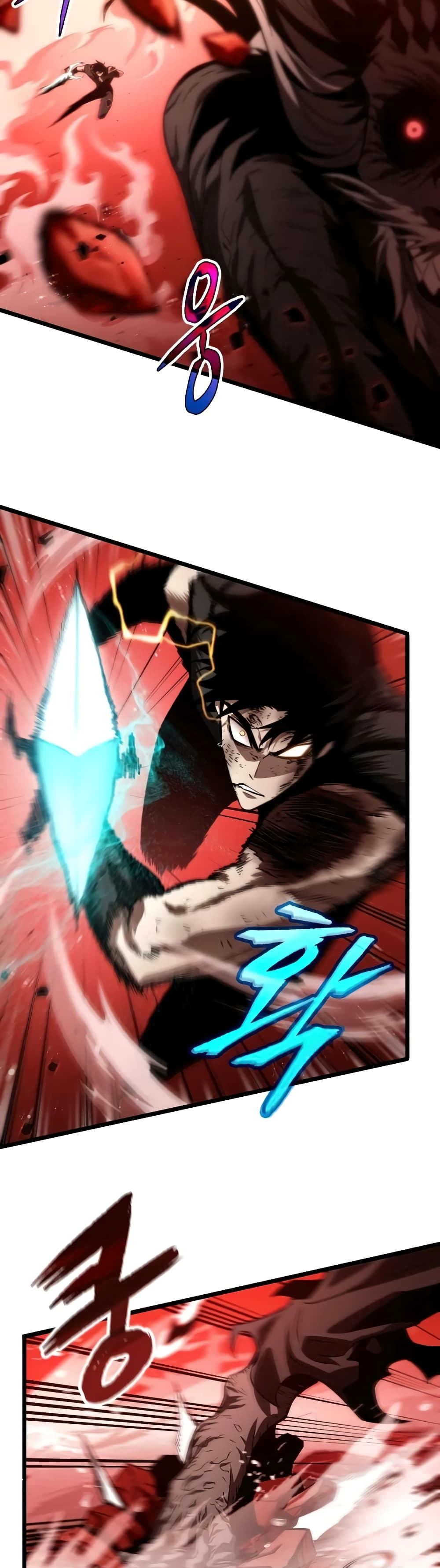 The World After the end โลกหลังการล่มสลาย ตอนที่ 31 page 16