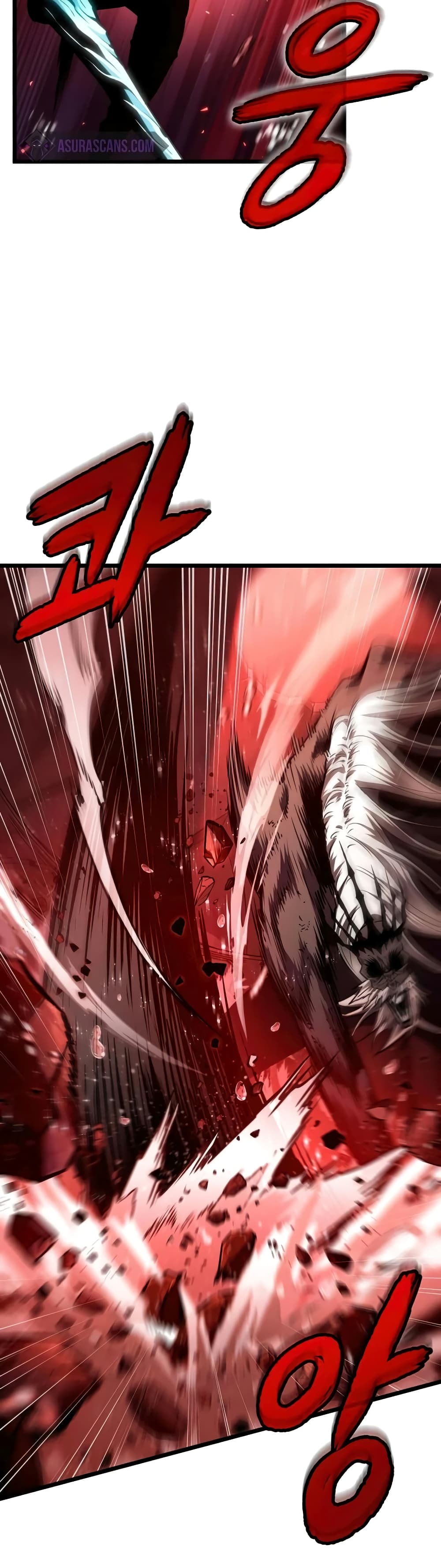 The World After the end โลกหลังการล่มสลาย ตอนที่ 31 page 20