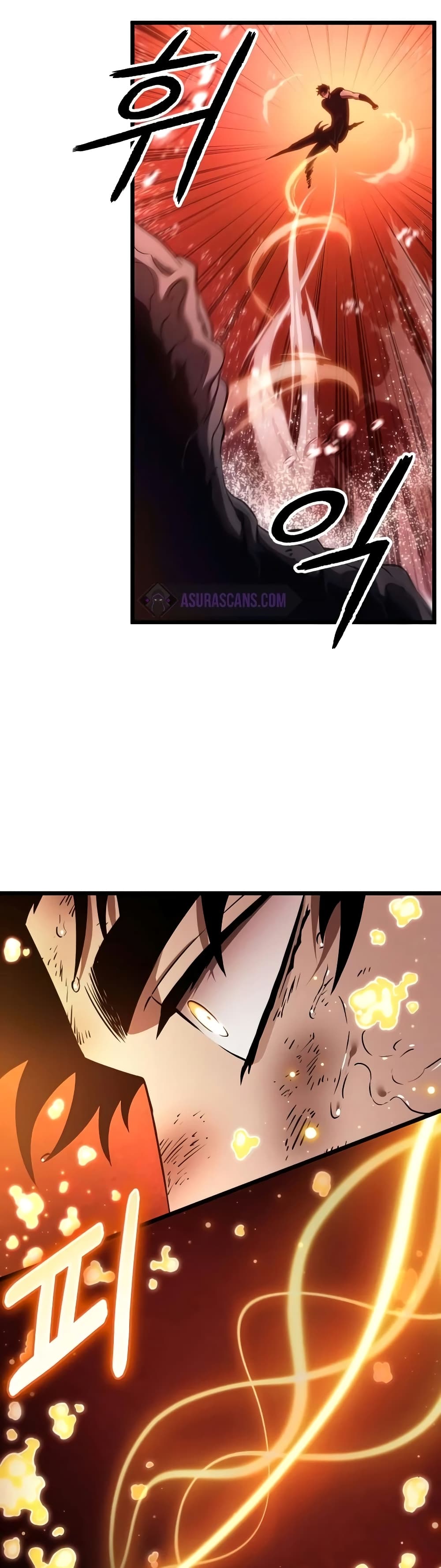 The World After the end โลกหลังการล่มสลาย ตอนที่ 31 page 42