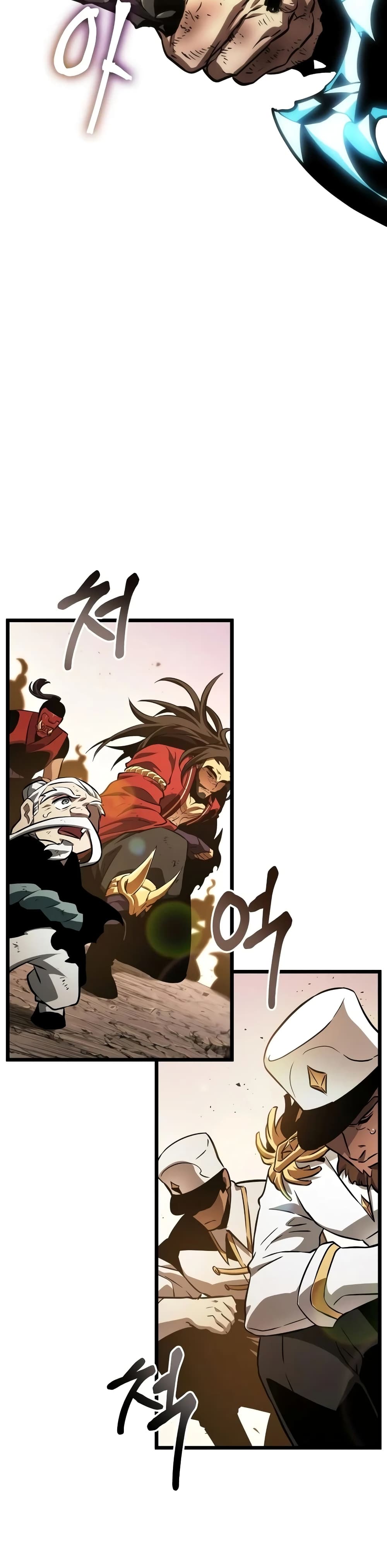 The World After the end โลกหลังการล่มสลาย ตอนที่ 32 page 19