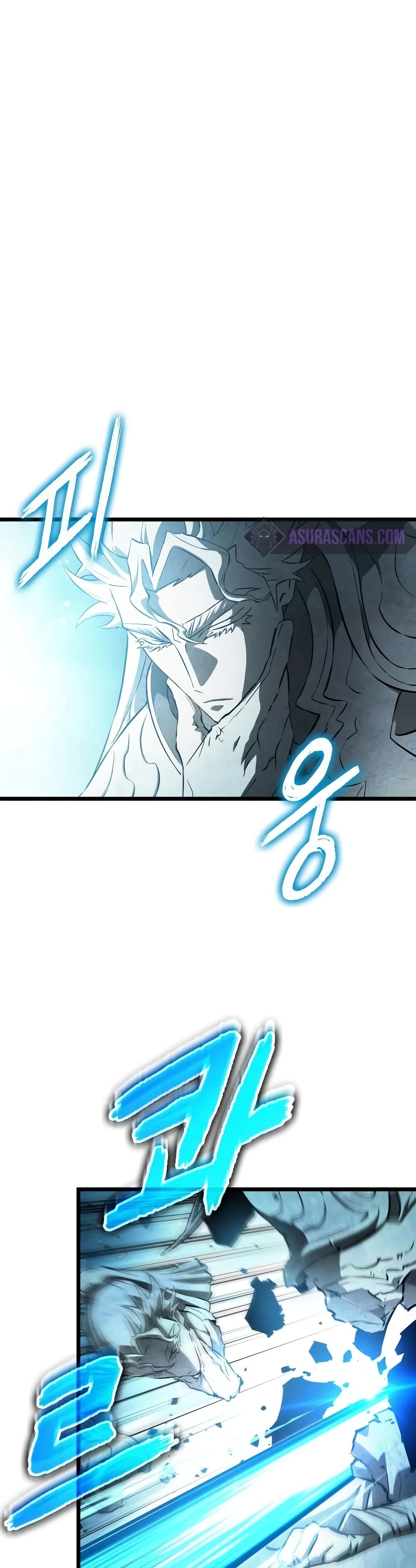 The World After the end โลกหลังการล่มสลาย ตอนที่ 34 page 14