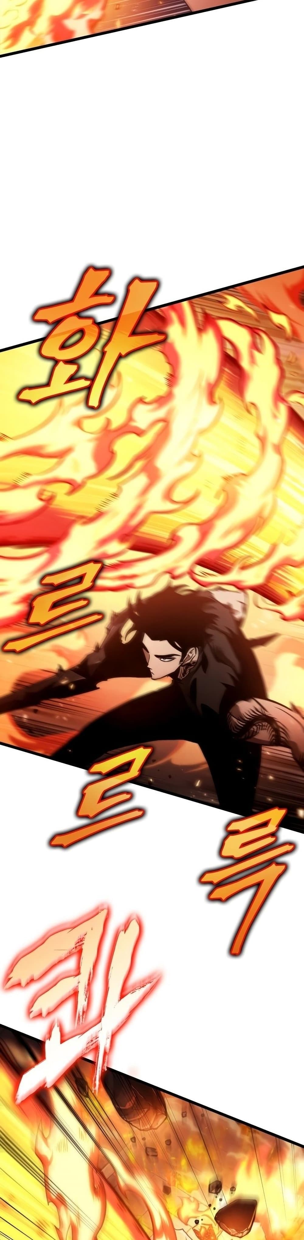 The World After the end โลกหลังการล่มสลาย ตอนที่ 35 page 27