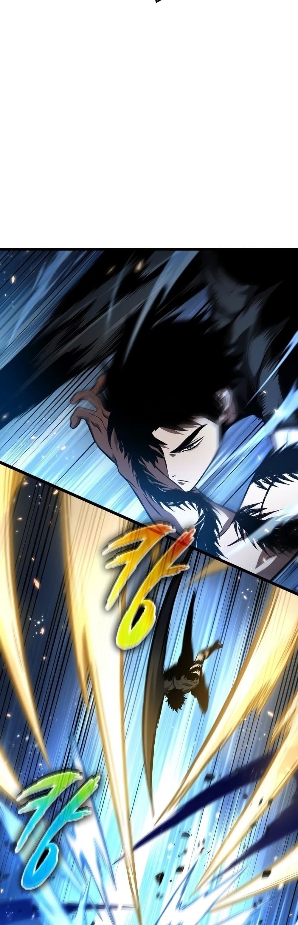 The World After the end โลกหลังการล่มสลาย ตอนที่ 36 page 11