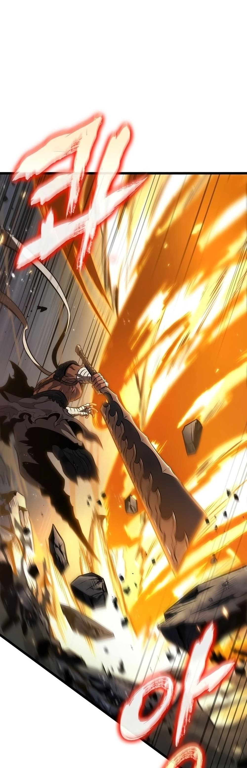 The World After the end โลกหลังการล่มสลาย ตอนที่ 36 page 13