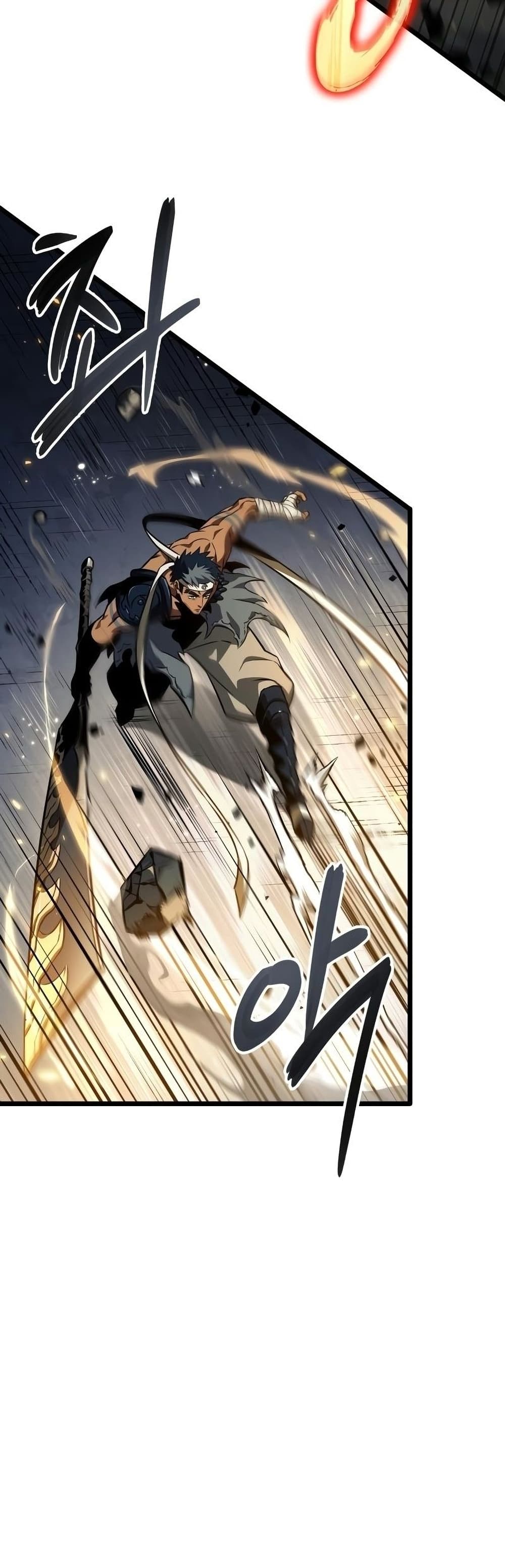 The World After the end โลกหลังการล่มสลาย ตอนที่ 36 page 14