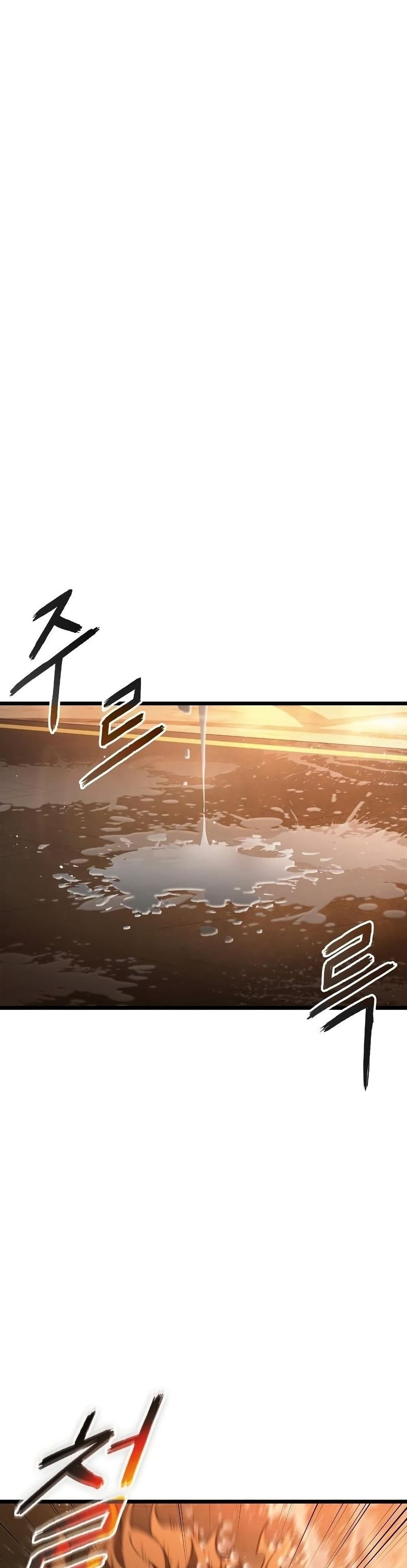 The World After the end โลกหลังการล่มสลาย ตอนที่ 37 page 37