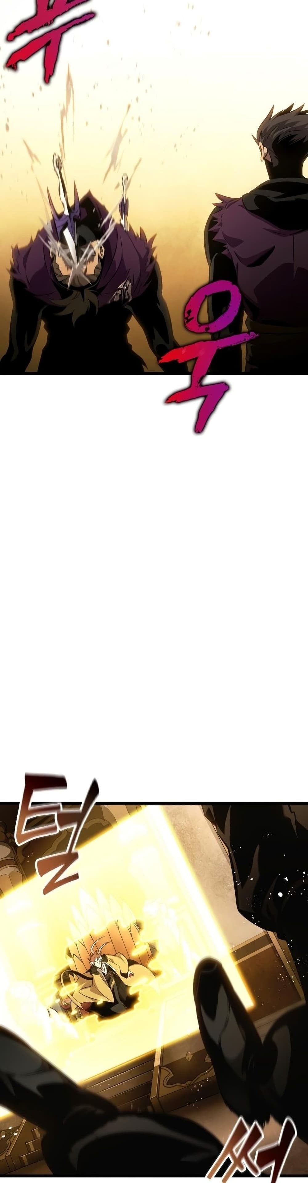 The World After the end โลกหลังการล่มสลาย ตอนที่ 38 page 21