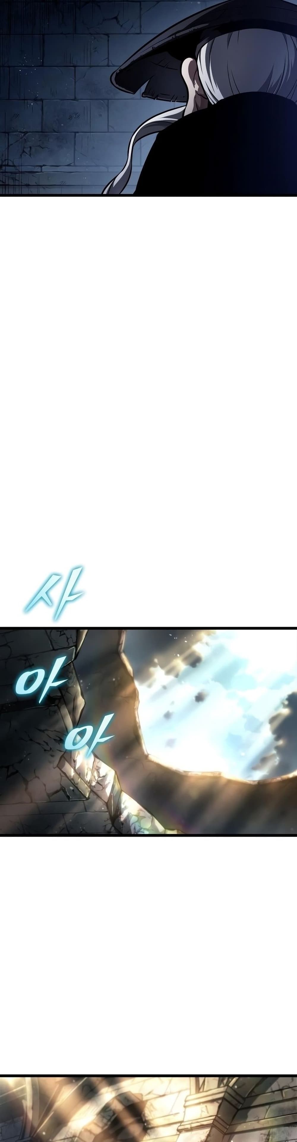 The World After the end โลกหลังการล่มสลาย ตอนที่ 38 page 47