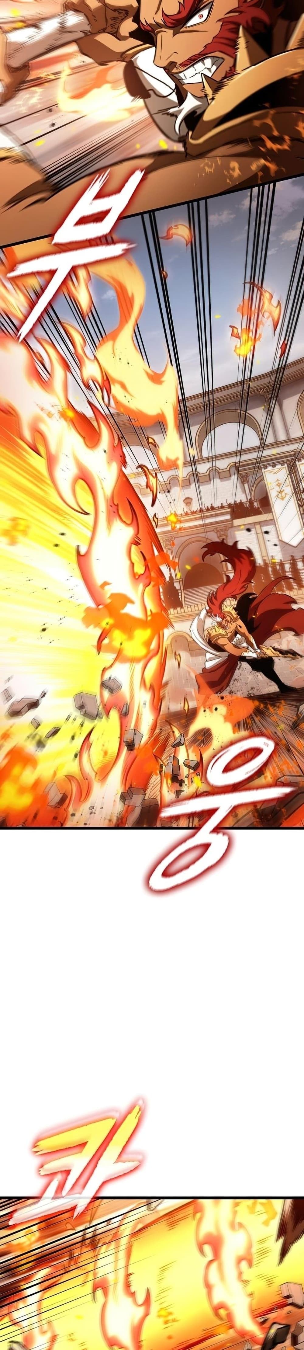 The World After the end โลกหลังการล่มสลาย ตอนที่ 40 page 17