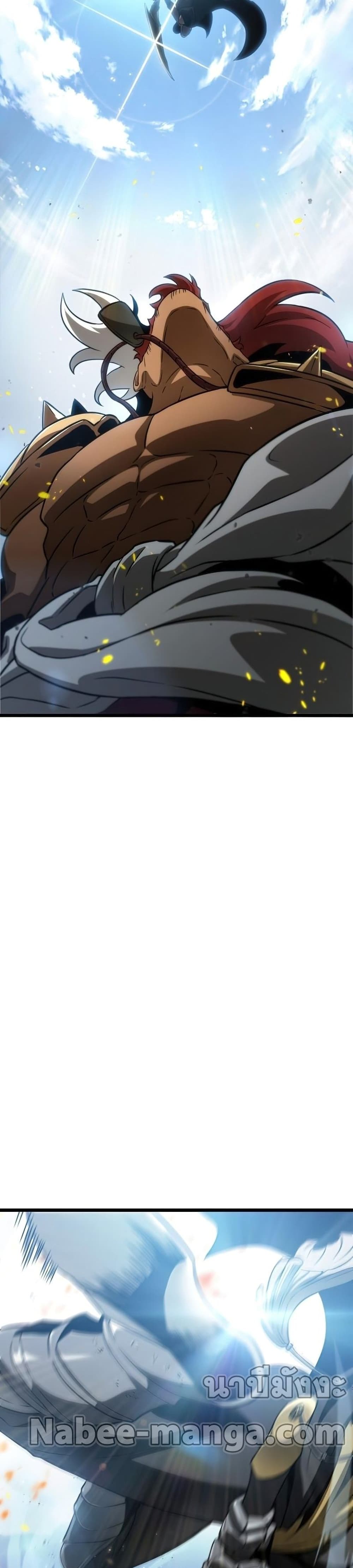 The World After the end โลกหลังการล่มสลาย ตอนที่ 40 page 19