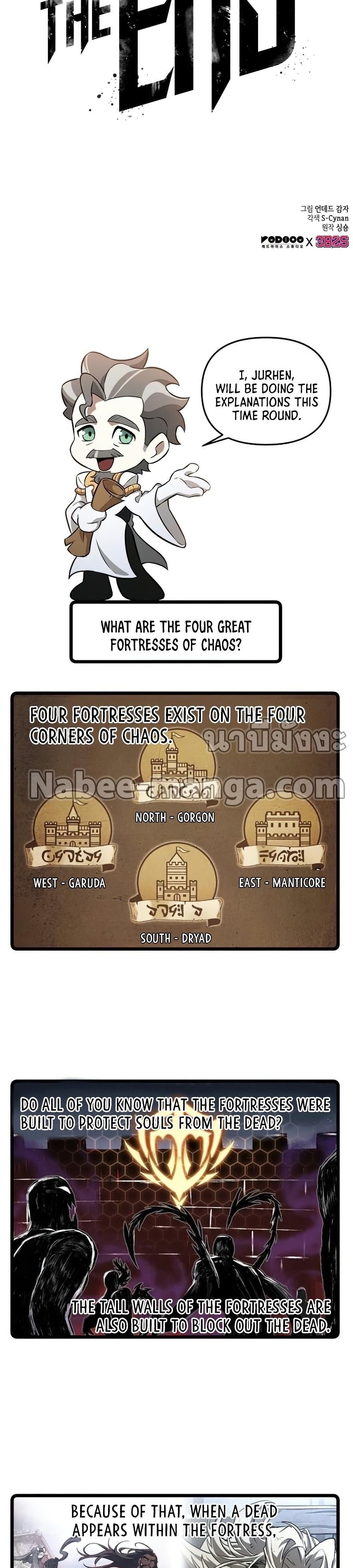 The World After the end โลกหลังการล่มสลาย ตอนที่ 40 page 39