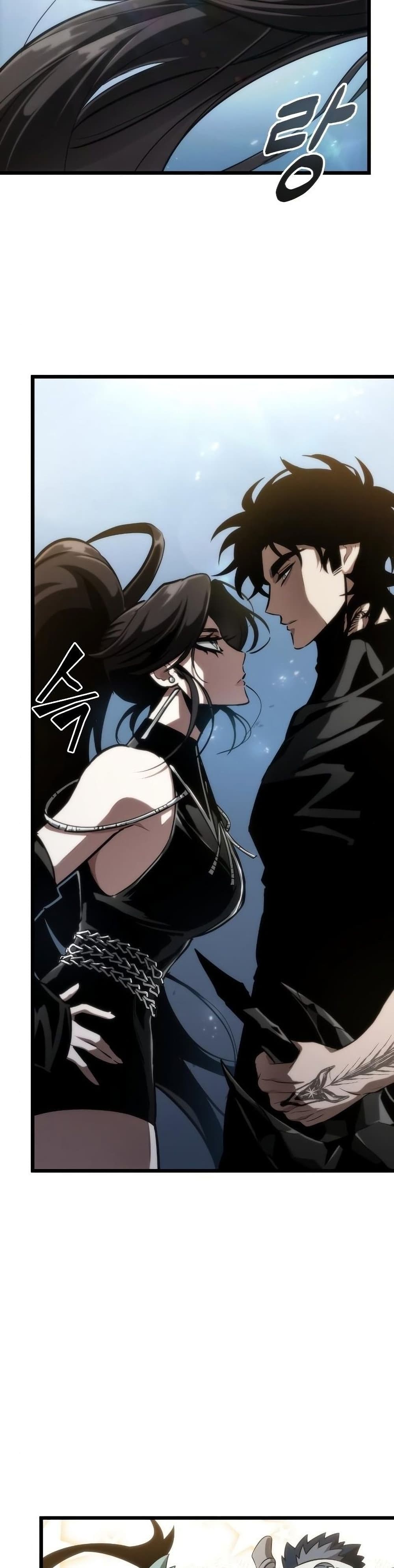 The World After the end โลกหลังการล่มสลาย ตอนที่ 43 page 6