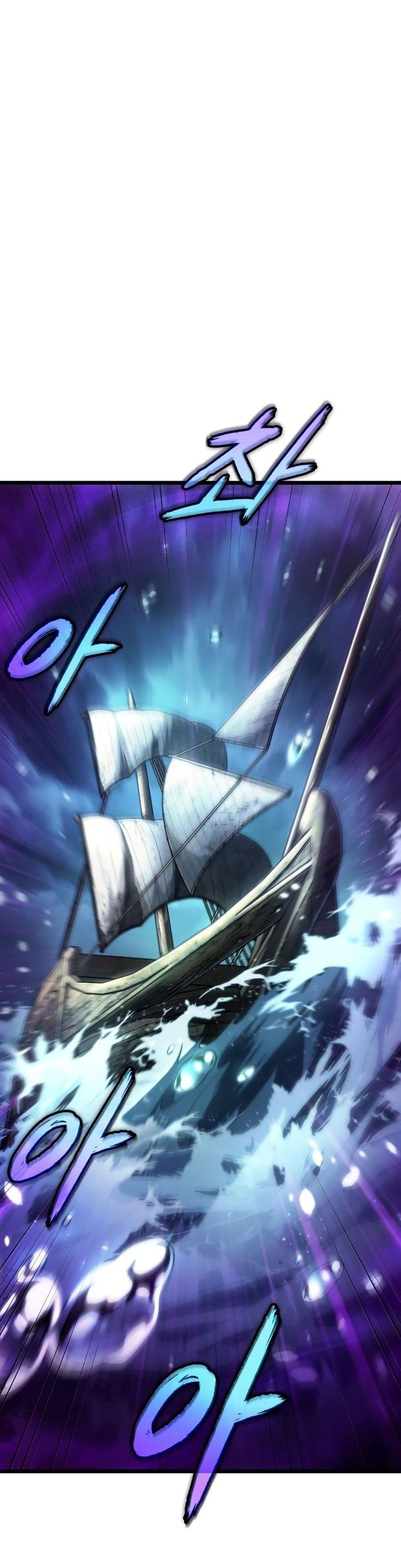 The World After the end โลกหลังการล่มสลาย ตอนที่ 44 page 38