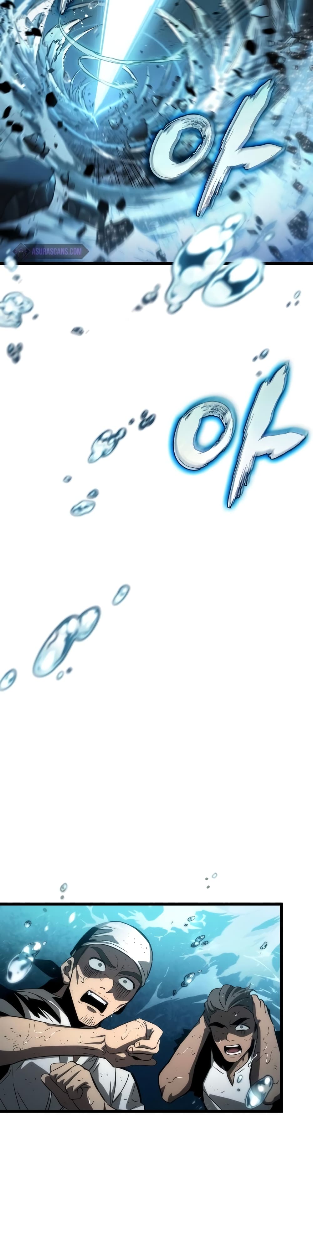 The World After the end โลกหลังการล่มสลาย ตอนที่ 45 page 19