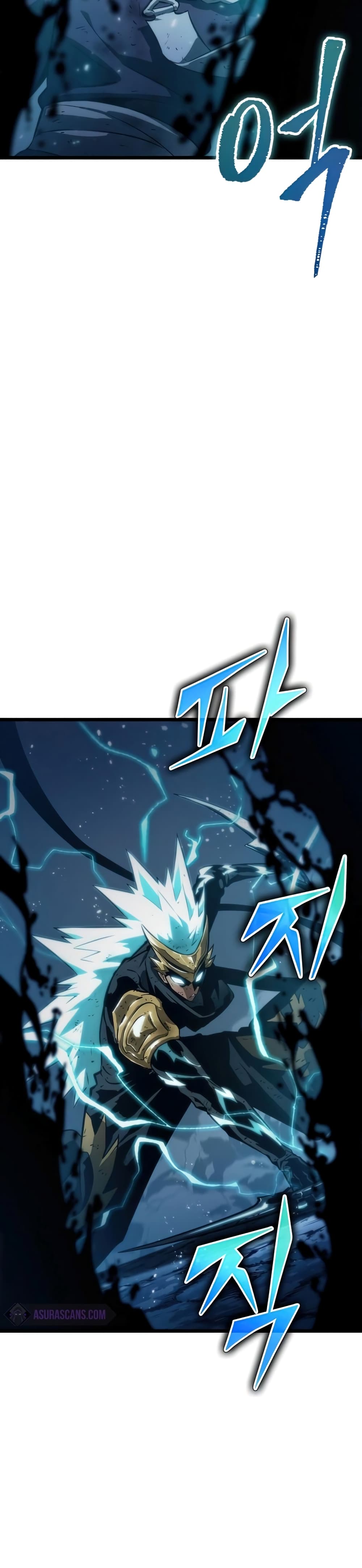 The World After the end โลกหลังการล่มสลาย ตอนที่ 46 page 18