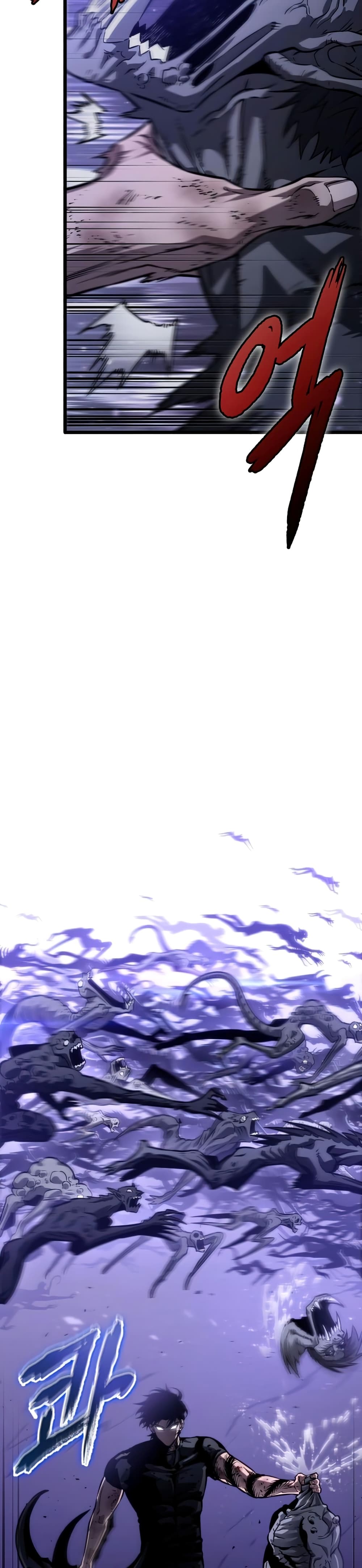 The World After the end โลกหลังการล่มสลาย ตอนที่ 46 page 27